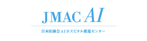 JMAC-AIバナー